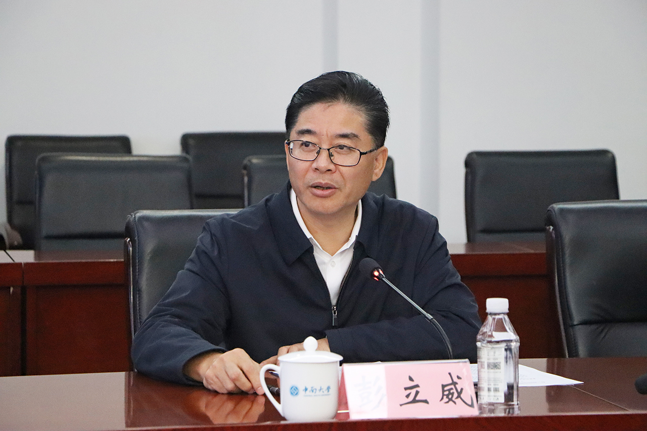 支持人民币的博彩公司